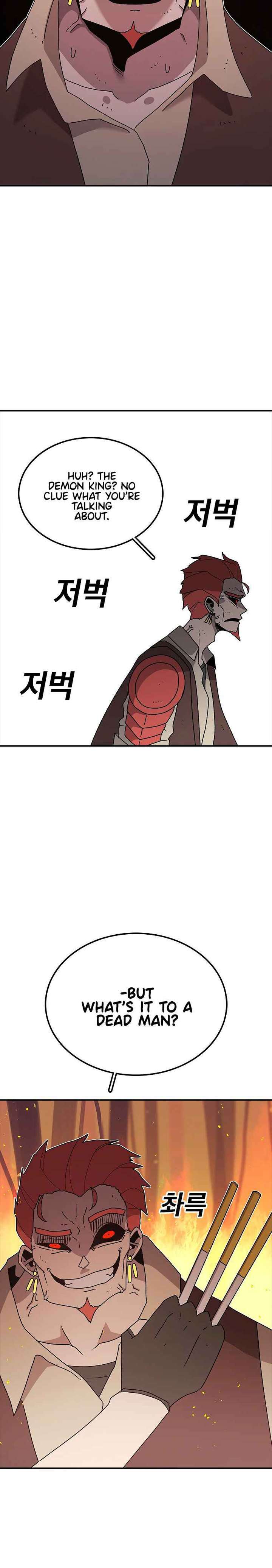 Read The House Without Time EN Manga Online