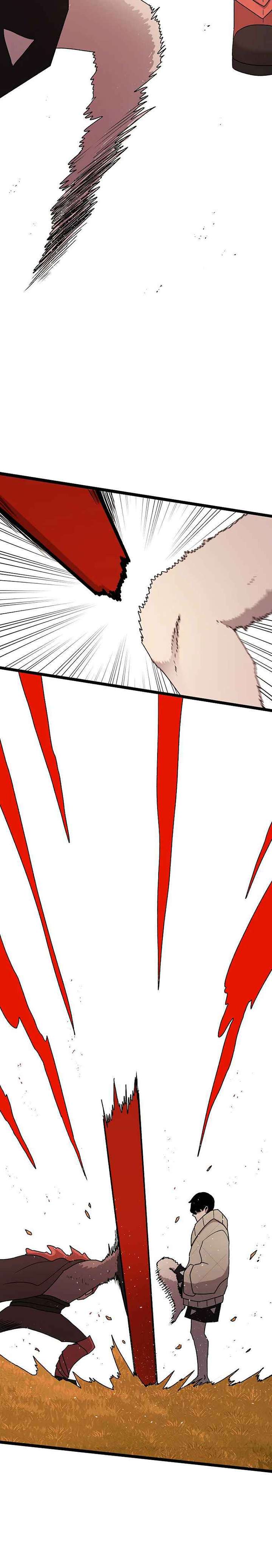 Read The House Without Time EN Manga Online