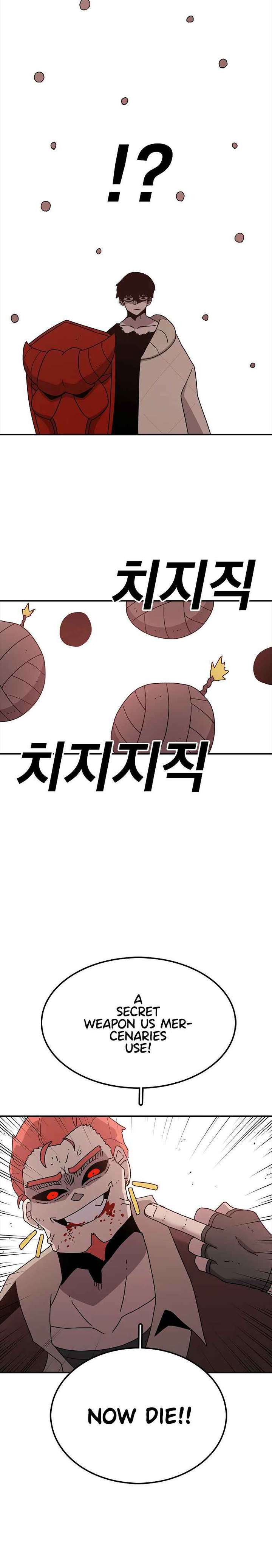 Read The House Without Time EN Manga Online