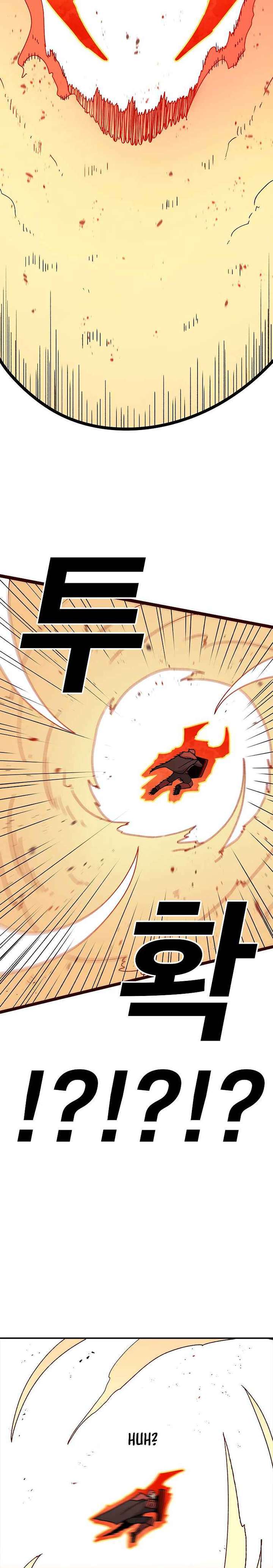 Read The House Without Time EN Manga Online