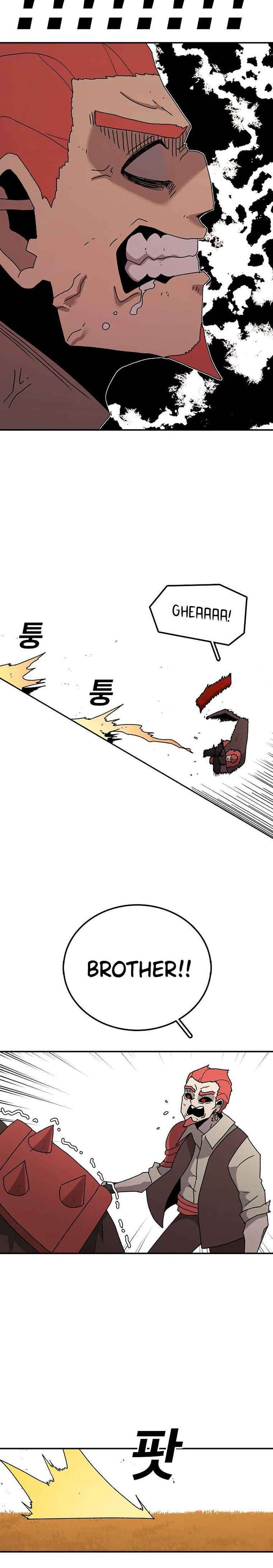 Read The House Without Time EN Manga Online