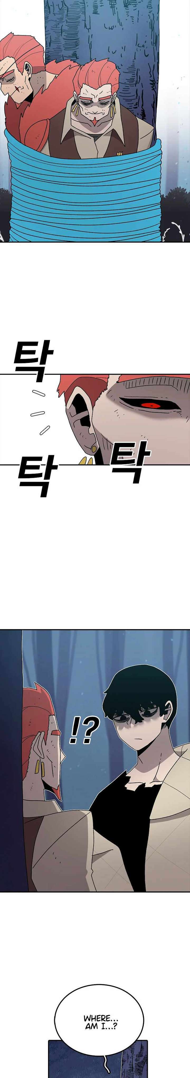 Read The House Without Time EN Manga Online