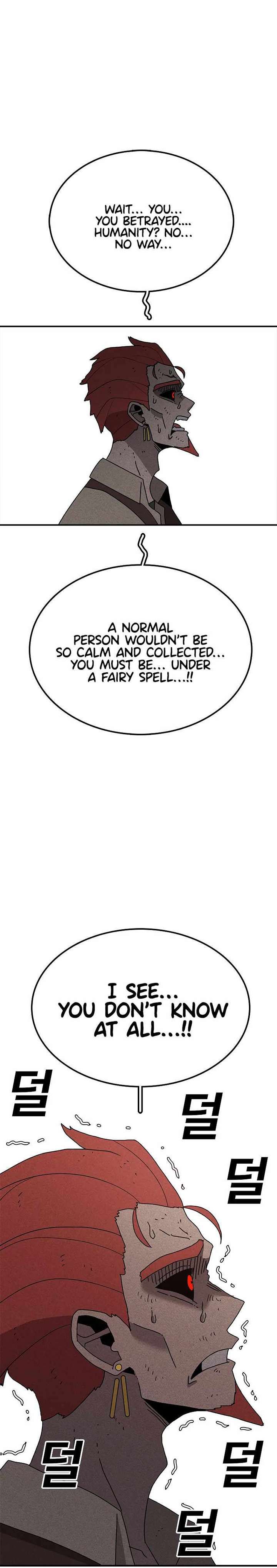 Read The House Without Time EN Manga Online
