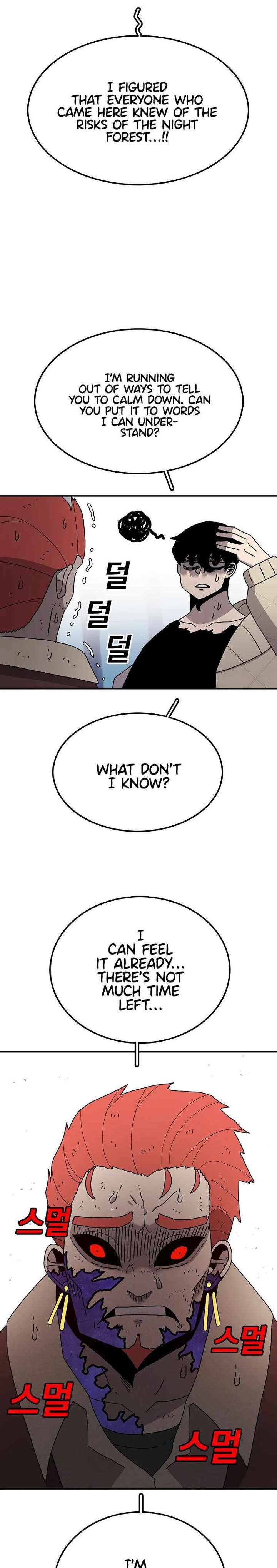Read The House Without Time EN Manga Online