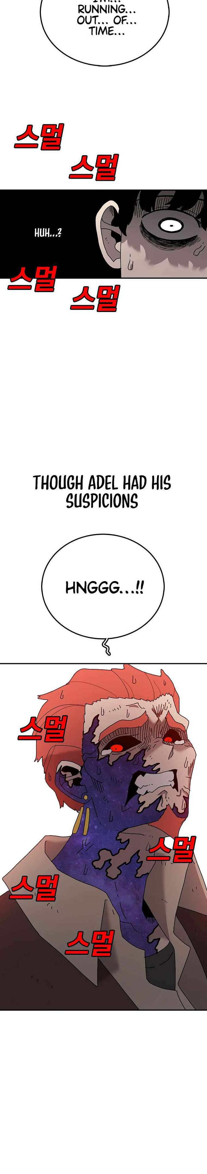 Read The House Without Time EN Manga Online