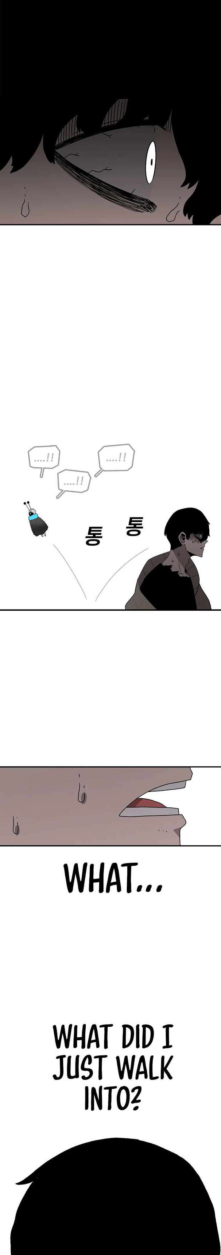Read The House Without Time EN Manga Online