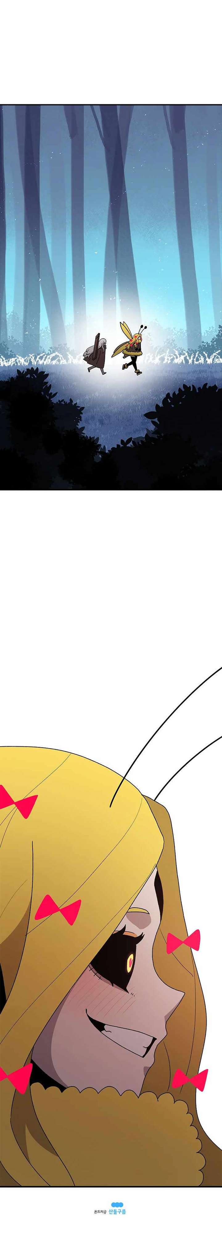 Read The House Without Time EN Manga Online