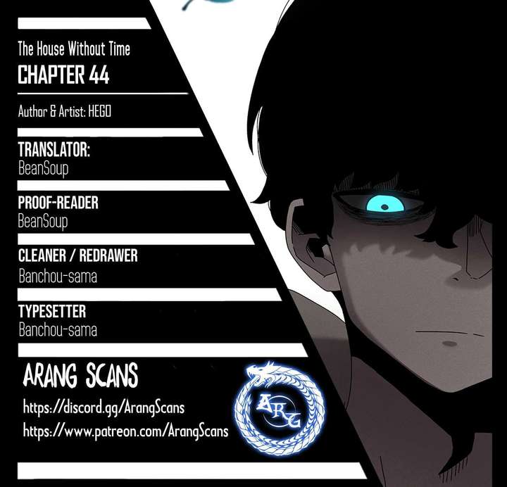 Read The House Without Time EN Manga Online