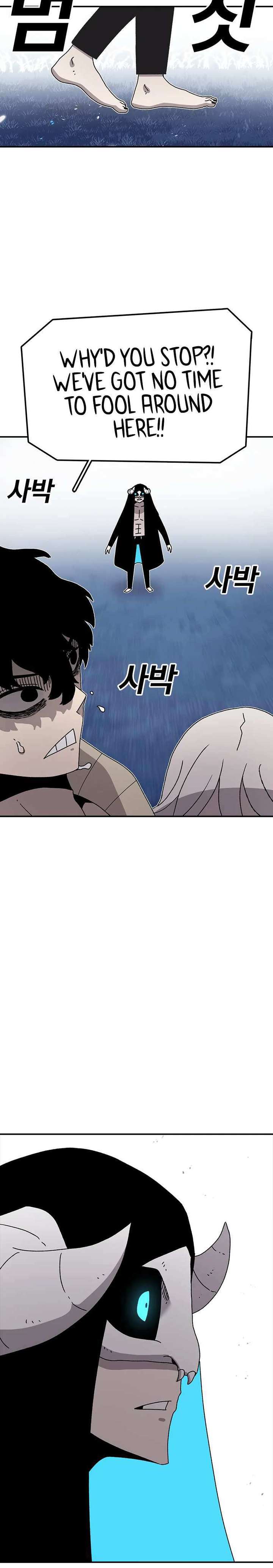 Read The House Without Time EN Manga Online