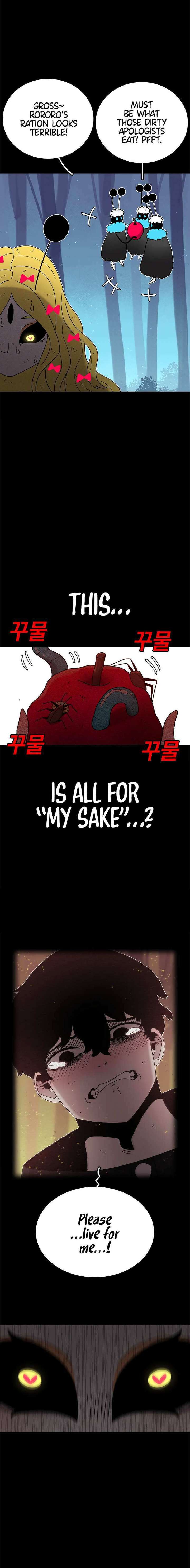 Read The House Without Time EN Manga Online