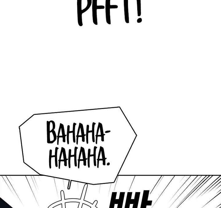 Read The House Without Time EN Manga Online