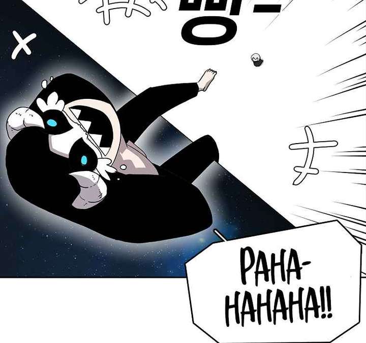 Read The House Without Time EN Manga Online
