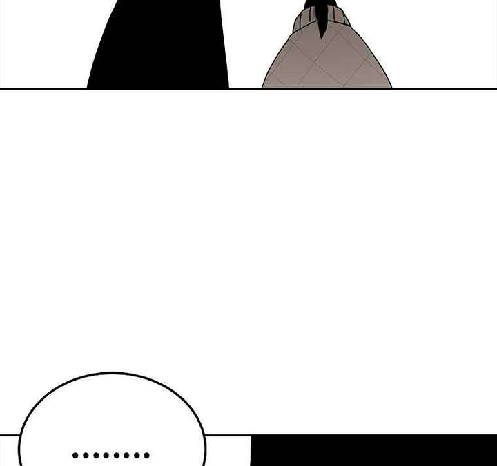 Read The House Without Time EN Manga Online