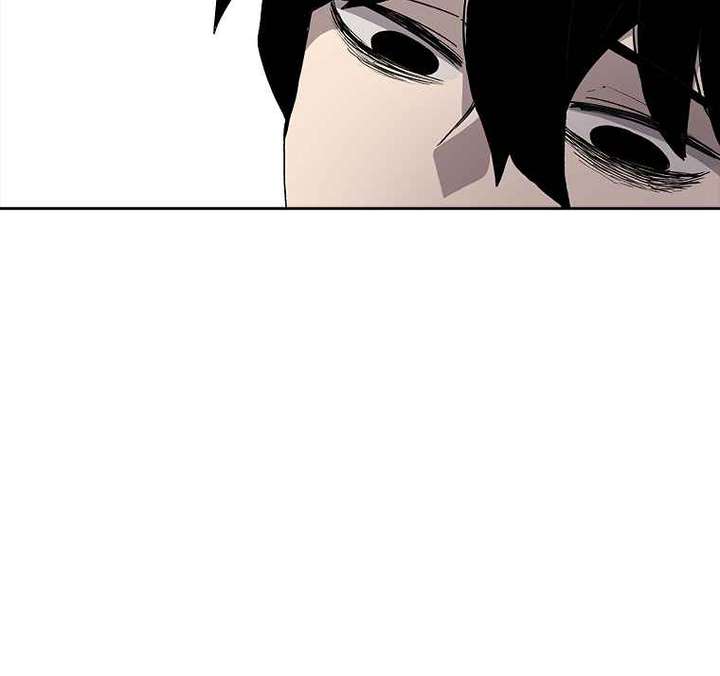 Read The House Without Time EN Manga Online