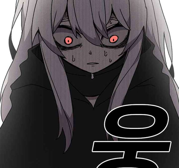 Read The House Without Time EN Manga Online