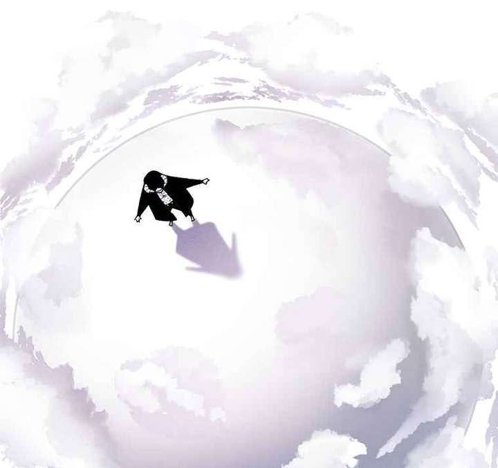 Read The House Without Time EN Manga Online
