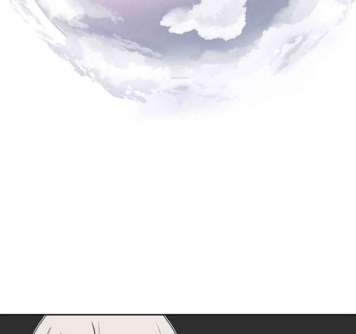 Read The House Without Time EN Manga Online