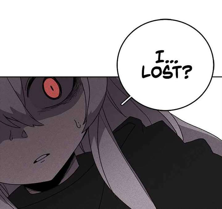 Read The House Without Time EN Manga Online