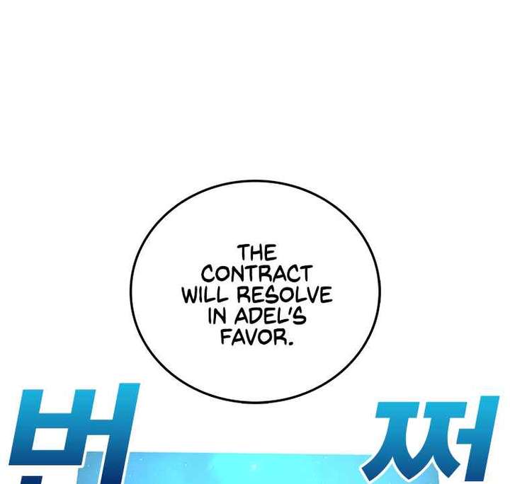 Read The House Without Time EN Manga Online