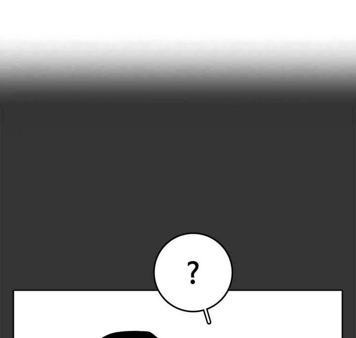 Read The House Without Time EN Manga Online