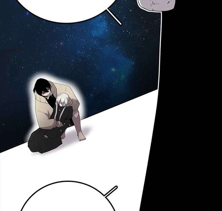 Read The House Without Time EN Manga Online