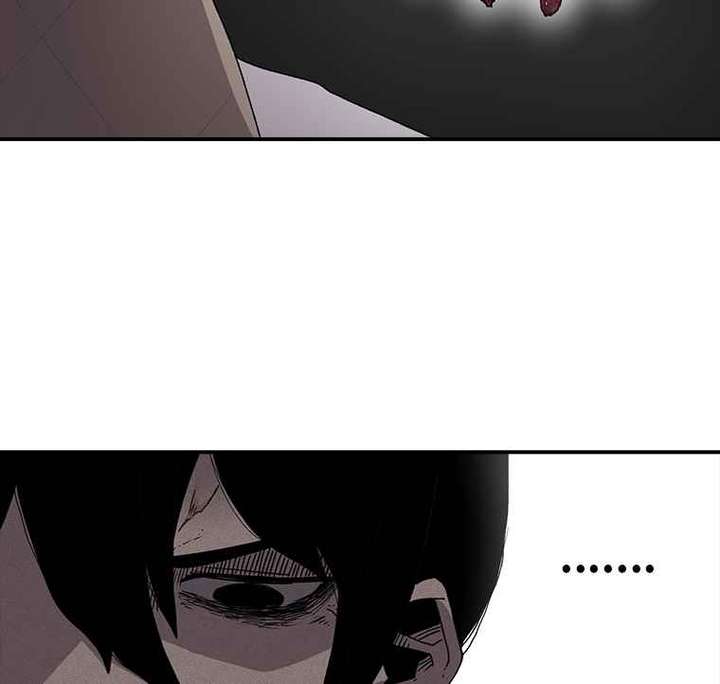Read The House Without Time EN Manga Online