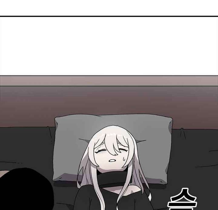 Read The House Without Time EN Manga Online