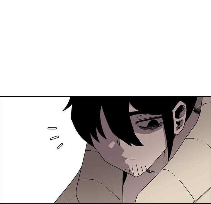 Read The House Without Time EN Manga Online