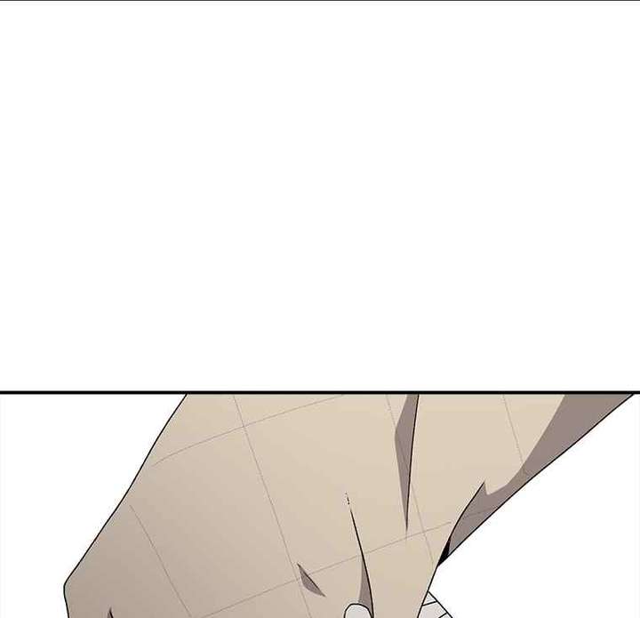 Read The House Without Time EN Manga Online