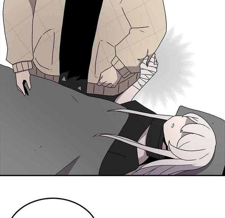 Read The House Without Time EN Manga Online