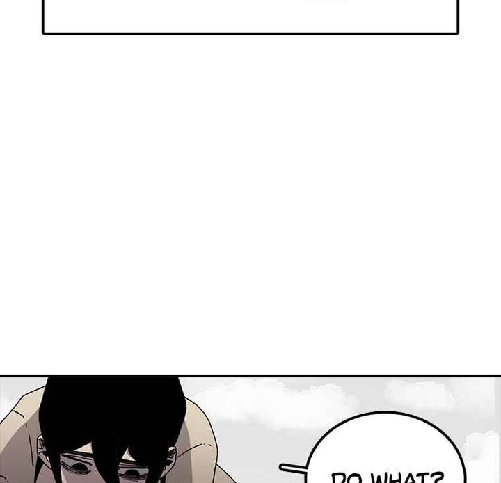 Read The House Without Time EN Manga Online