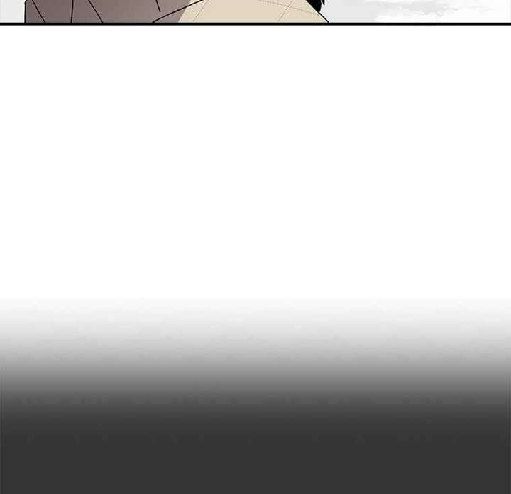 Read The House Without Time EN Manga Online
