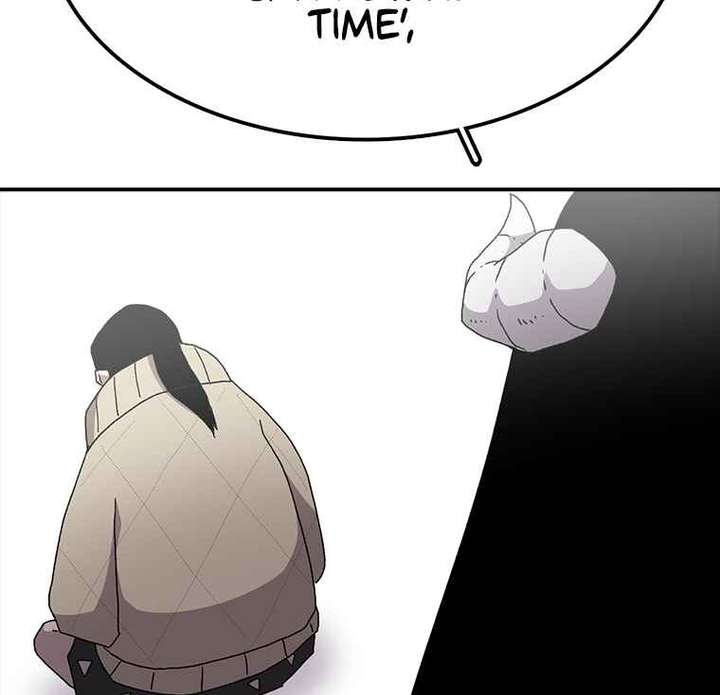 Read The House Without Time EN Manga Online
