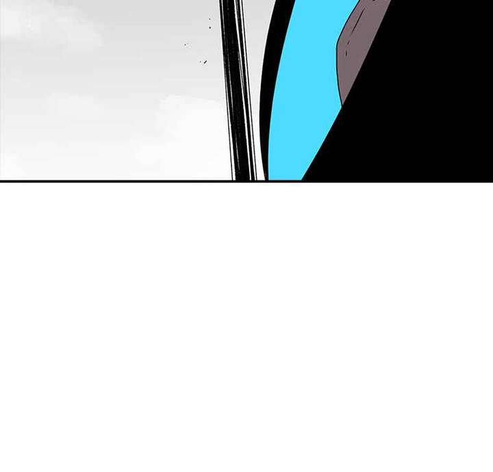 Read The House Without Time EN Manga Online