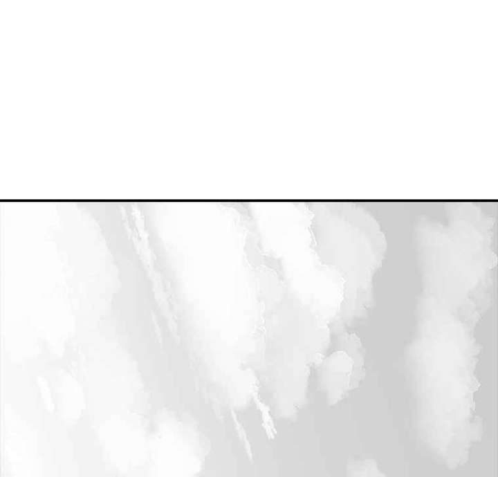 Read The House Without Time EN Manga Online