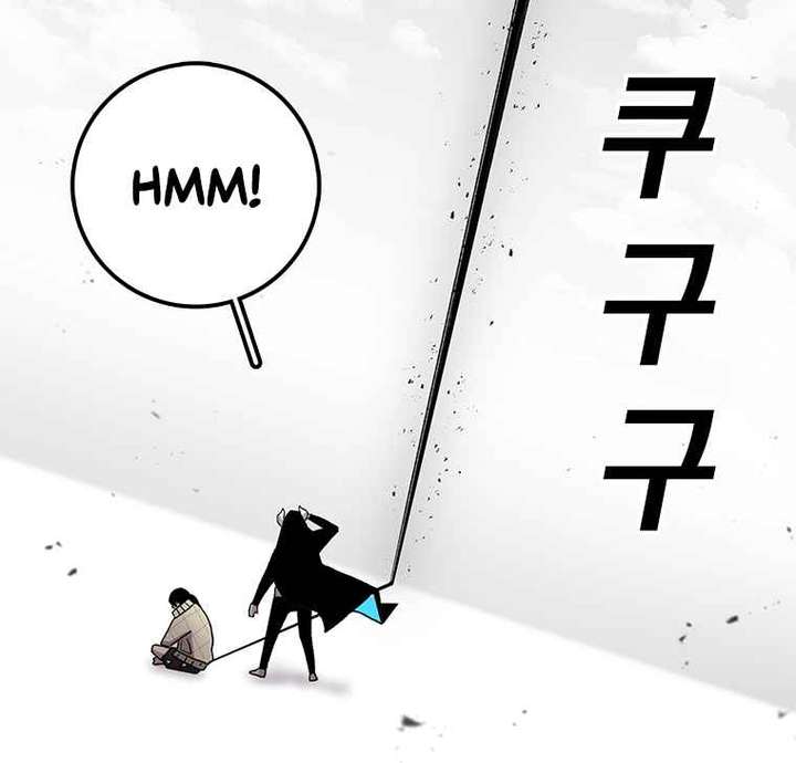 Read The House Without Time EN Manga Online