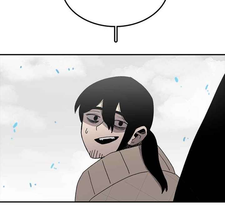 Read The House Without Time EN Manga Online