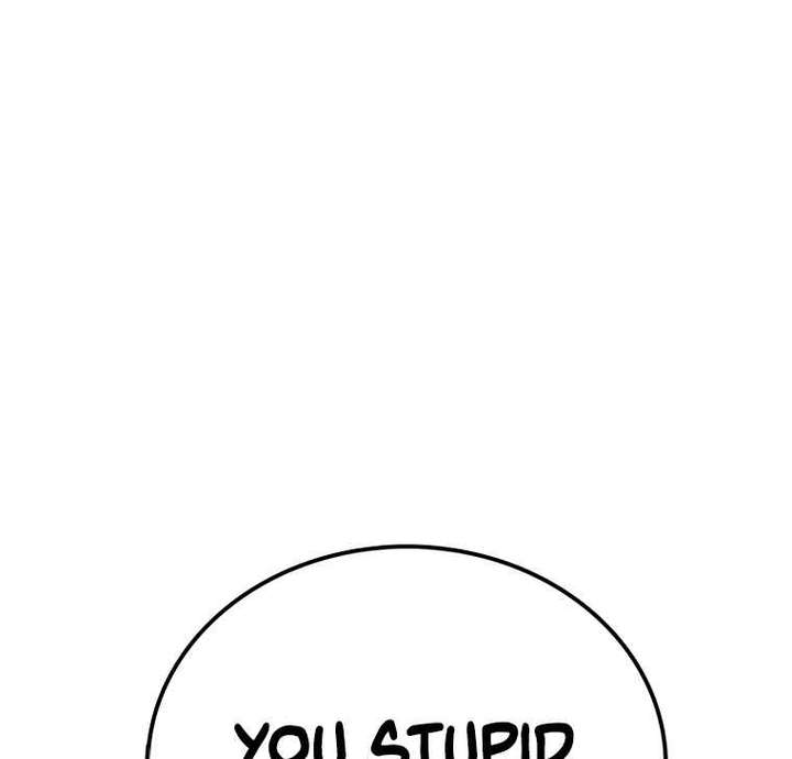 Read The House Without Time EN Manga Online