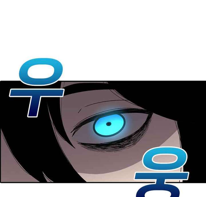 Read The House Without Time EN Manga Online