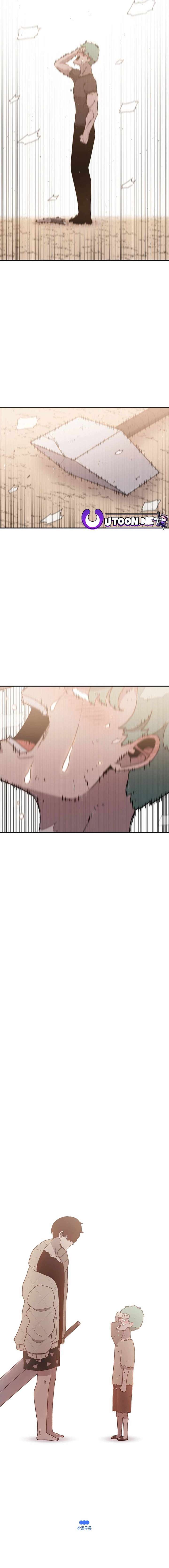 Read The House Without Time EN Manga Online