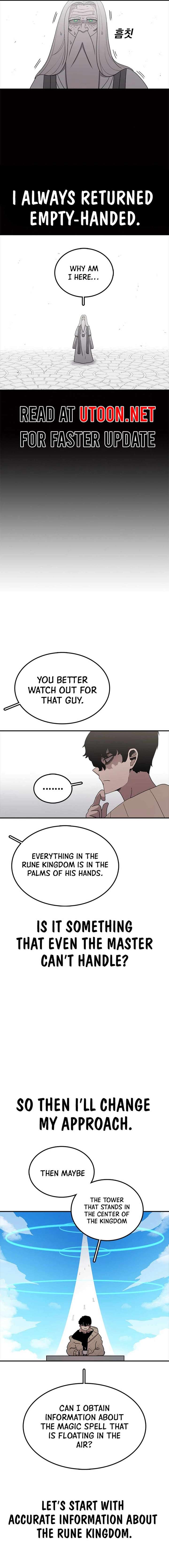 Read The House Without Time EN Manga Online