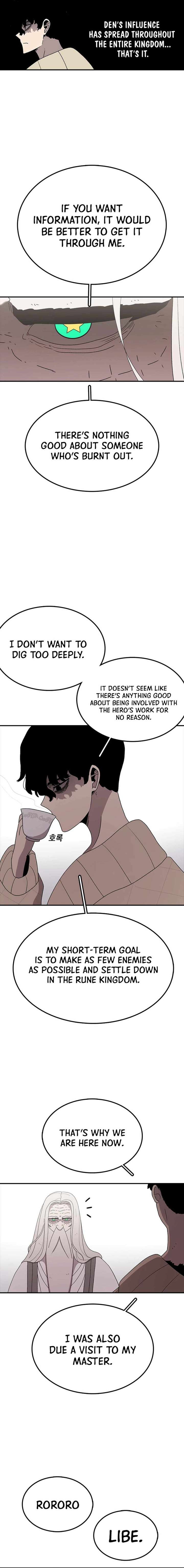 Read The House Without Time EN Manga Online