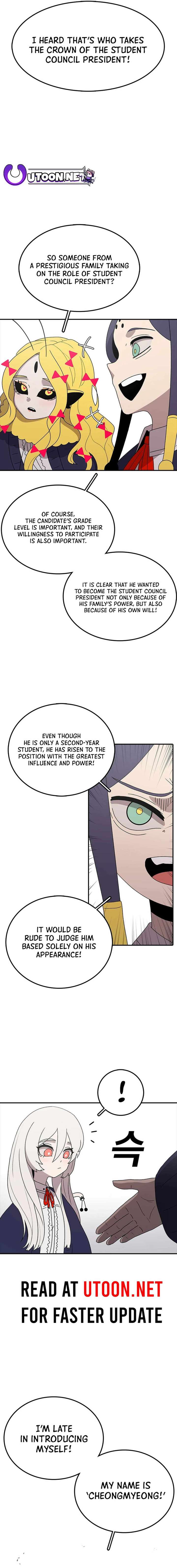 Read The House Without Time EN Manga Online