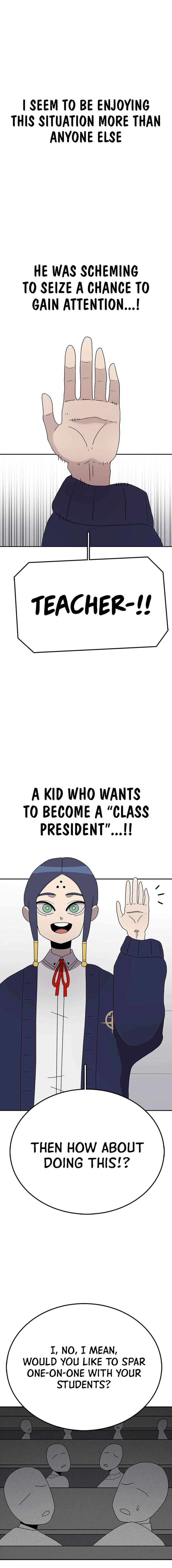 Read The House Without Time EN Manga Online