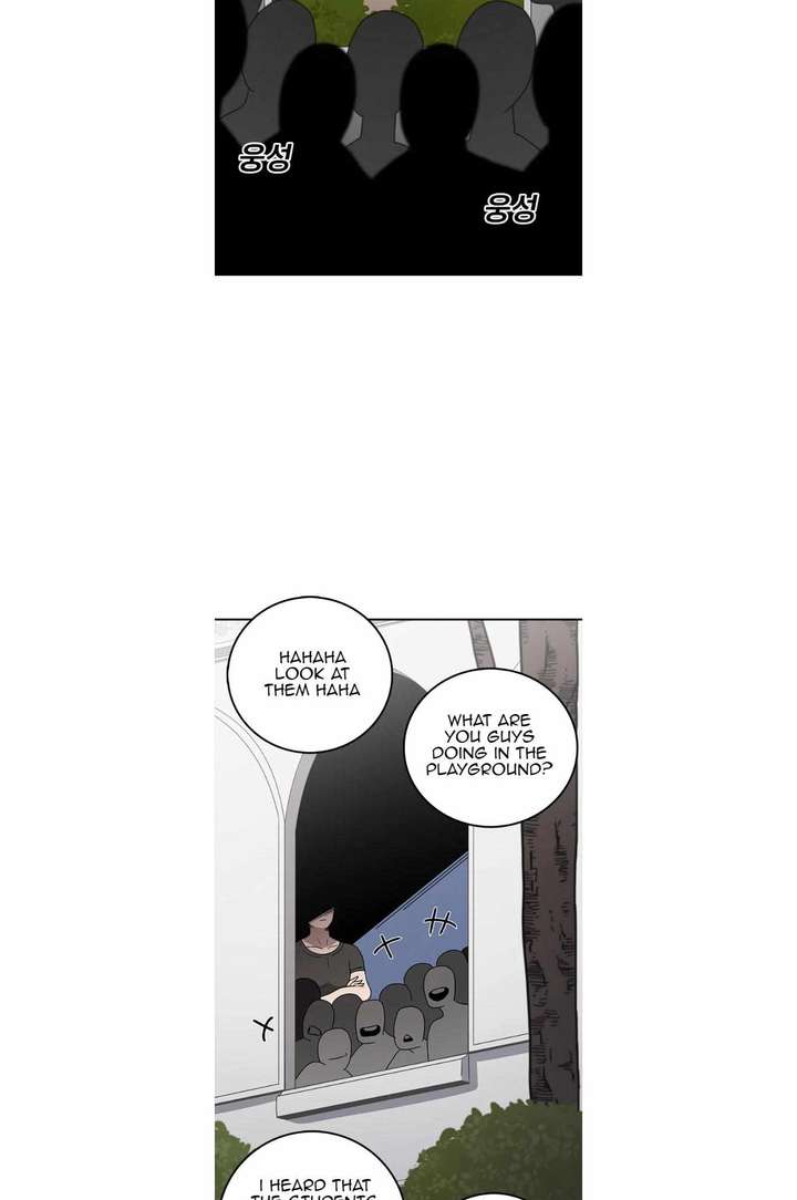 Read The House Without Time EN Manga Online