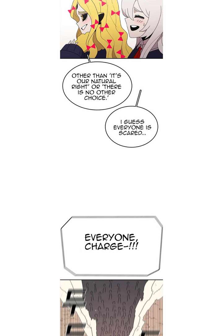 Read The House Without Time EN Manga Online