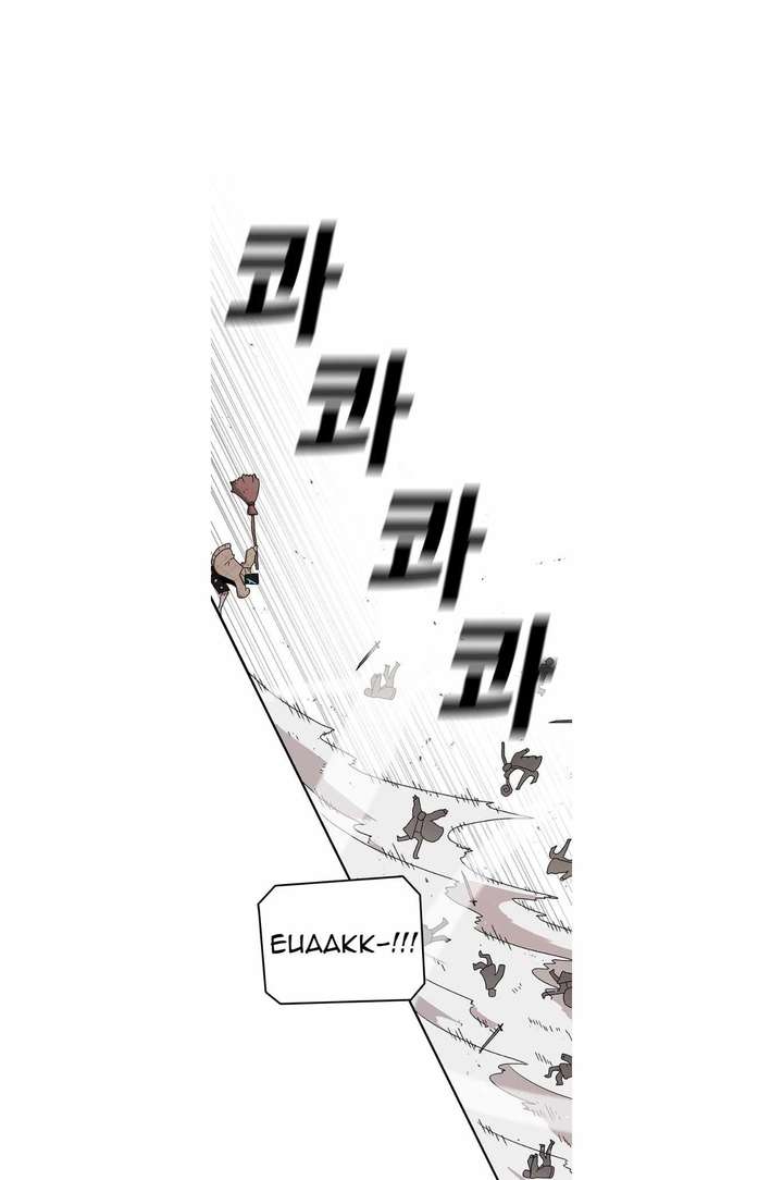 Read The House Without Time EN Manga Online