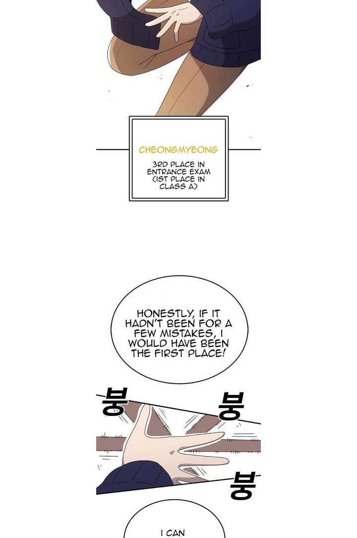 Read The House Without Time EN Manga Online