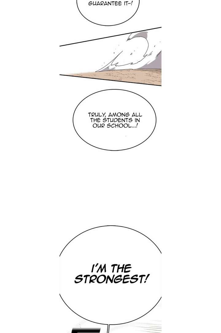 Read The House Without Time EN Manga Online