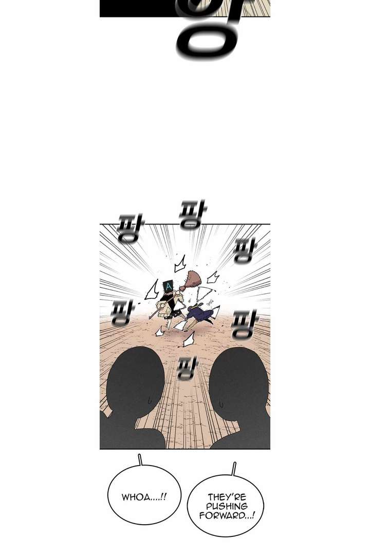 Read The House Without Time EN Manga Online